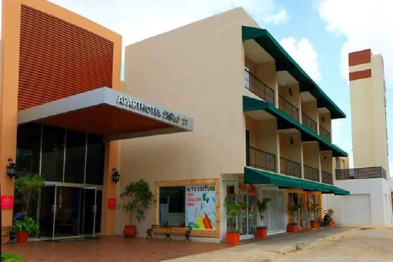 Beautiful 2Beds Estudios Merida By Kvr Hotel Uxmal Mexico